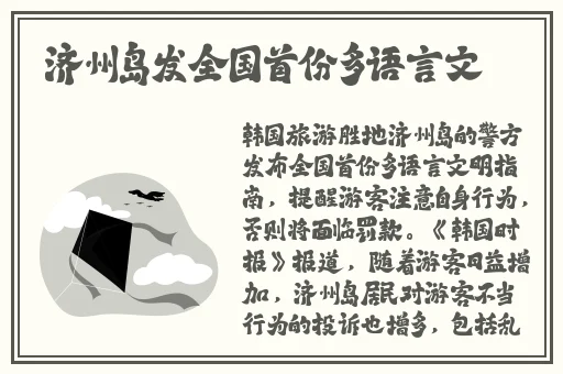 最新无毒**